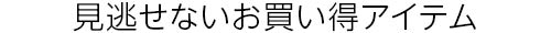 260527_headline_07.jpg