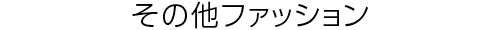 260627_headline_03.jpg