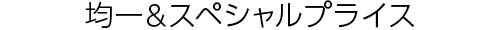 260701_headline_05.jpg