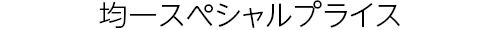 260704web_headline_03.jpg