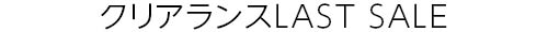 260801web_headline_01.jpg