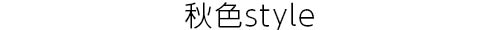 260801web_headline_03.jpg
