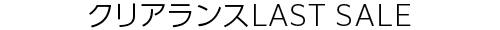 260812_headline_06.jpg