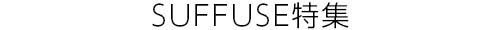 260819web_headline_02.jpg