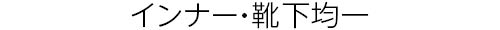 260826web_headline_03.jpg