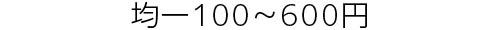 260909_headline_03.jpg