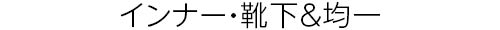 260916web_headline_03.jpg