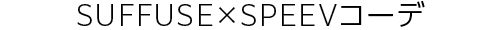 260919web_headline_02.jpg