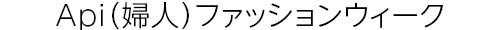 260930_headline_06.jpg
