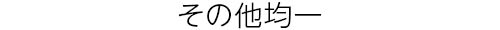 261007_headline_02.jpg