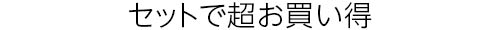 261007_headline_04.jpg