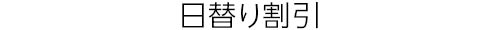261007_headline_05.jpg