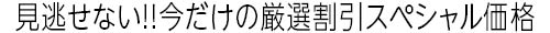261007_headline_06.jpg