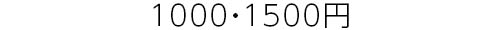 261007_headline_07.jpg