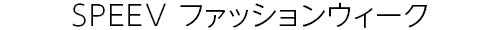 261007web_headline_01.jpg