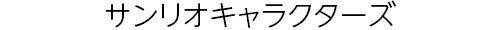 261007web_headline_03.jpg