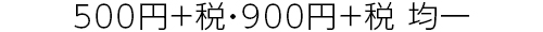 261014_headline_01.jpg
