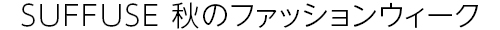 261014_headline_04.jpg