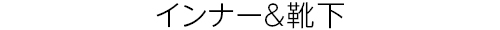 261014_headline_06.jpg