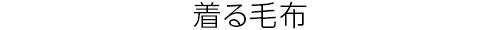 261014web_headline_03.jpg