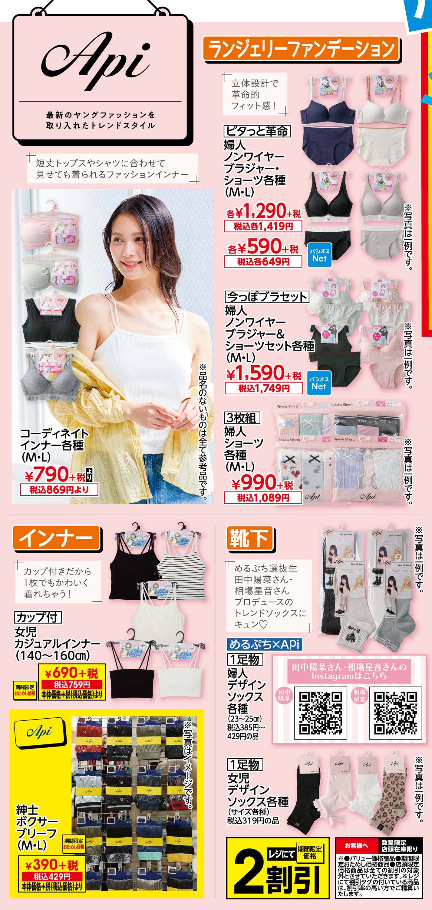 260527web_topic_01.jpg