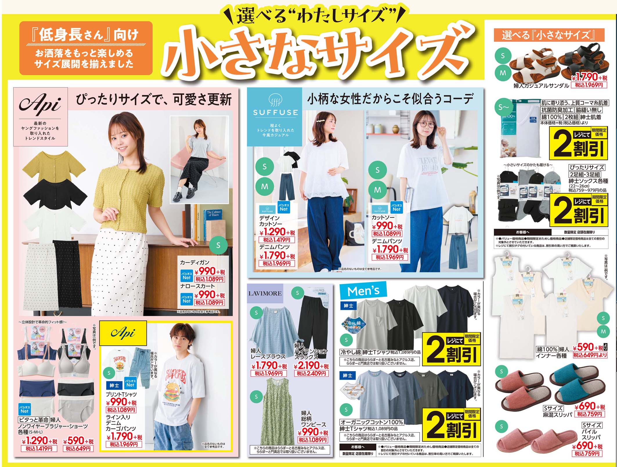 260530web_topic_02.jpg