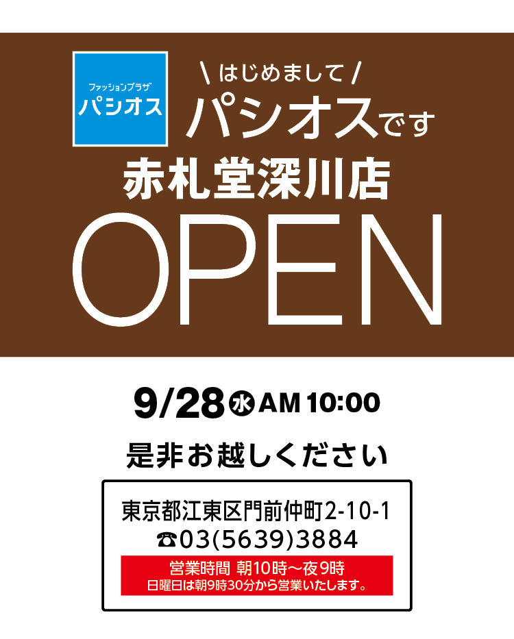 商品1