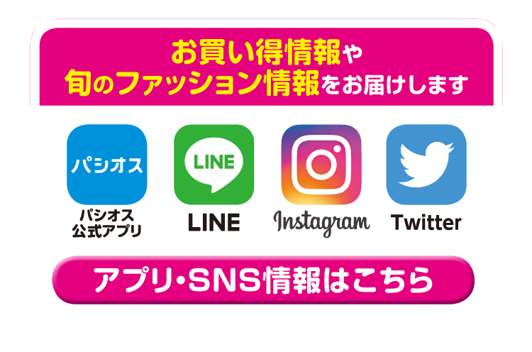 商品11