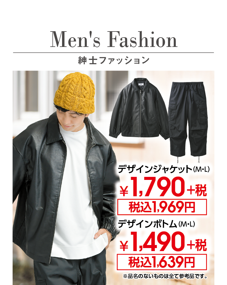 商品5